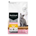 Load image into Gallery viewer, Black Hawk Chicken Kitten Food