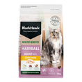 Load image into Gallery viewer, Black Hawk Hairball Healthy Benefits Adult Cat Food