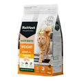 Load image into Gallery viewer, Black Hawk Weight Healthy Benefits Adult Cat Food