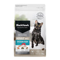 Load image into Gallery viewer, Black Hawk Ocean Fish Dry Cat Food