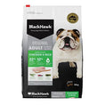 Load image into Gallery viewer, Black Hawk Chicken And Rice Adult Dog Food