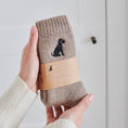 Load image into Gallery viewer, Dog Walking Socks - Cocker Spaniel (Black)