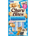 Load image into Gallery viewer, Churu Bites Cat Treat - 3 pack