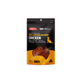Load image into Gallery viewer, Prime 100 SPT Chicken Fillets Treats 100g