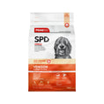 Load image into Gallery viewer, Prime100 - SPD™ Air Dried Venison & Sweet Potato