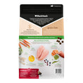 Load image into Gallery viewer, Black Hawk Chicken Grain Free Adult Dog Food