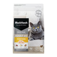 Load image into Gallery viewer, Black Hawk Chicken Dry Cat Food