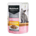 Load image into Gallery viewer, Black Hawk Kitten - Chicken in Gravy 85g 12 Pack