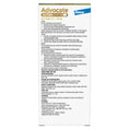 Load image into Gallery viewer, advocate-ultra-chew-large-breed-11-1-22kg-dog-flea-tick-worming - gallery_2