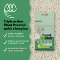 Load image into Gallery viewer, Kazoo - Squat Club Plant Powered Flushable Cat Litter