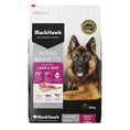 Load image into Gallery viewer, Black Hawk Lamb And Rice Adult Dog Food