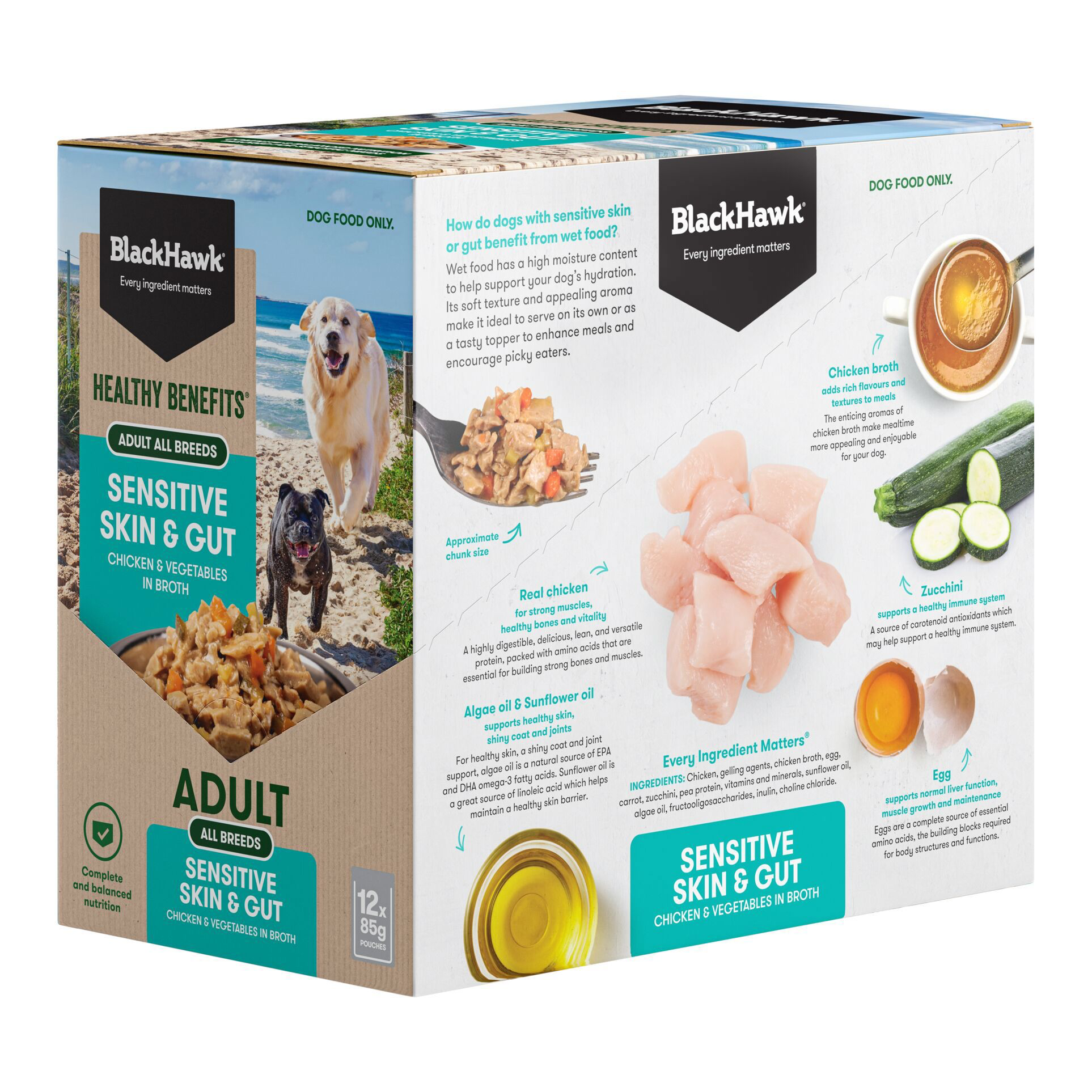 Black Hawk Healthy Benefits Wet Food - Sensitive Skin & Gut - Adult All Breeds