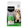 Load image into Gallery viewer, Black Hawk Chicken And Rice Mature Dog Food
