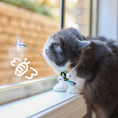 Load image into Gallery viewer, Bouncy Bee with catnip and spring suction cap
