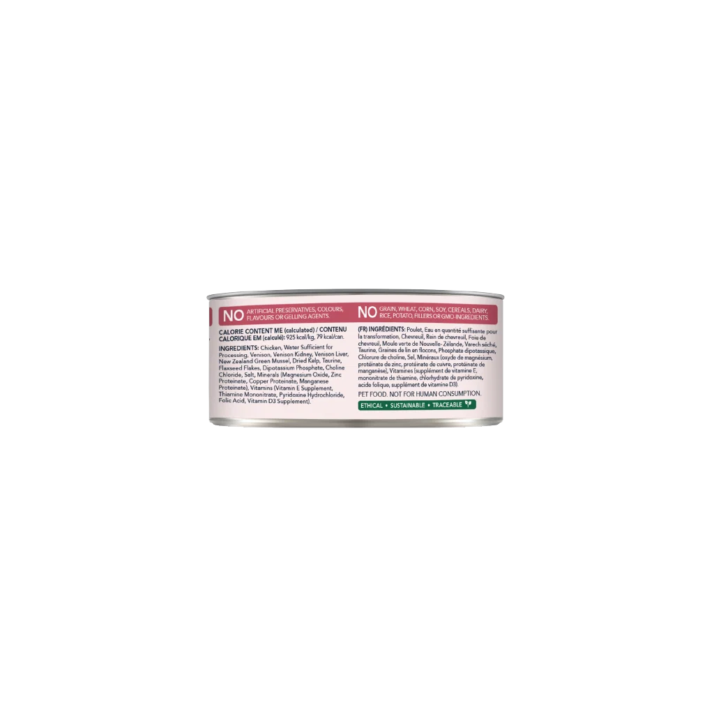 TGG-3000110 - gallery_1