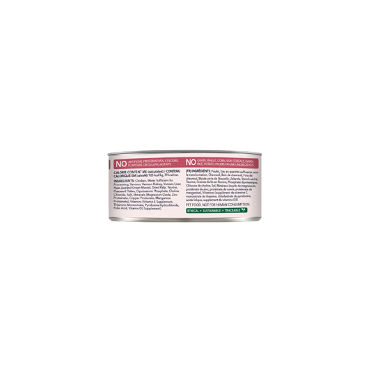 TGG-3000110 - gallery_1