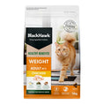 Load image into Gallery viewer, Black Hawk Weight Healthy Benefits Adult Cat Food
