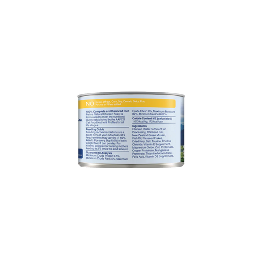 Feline Natural - Chicken Feast Canned Cat Food
