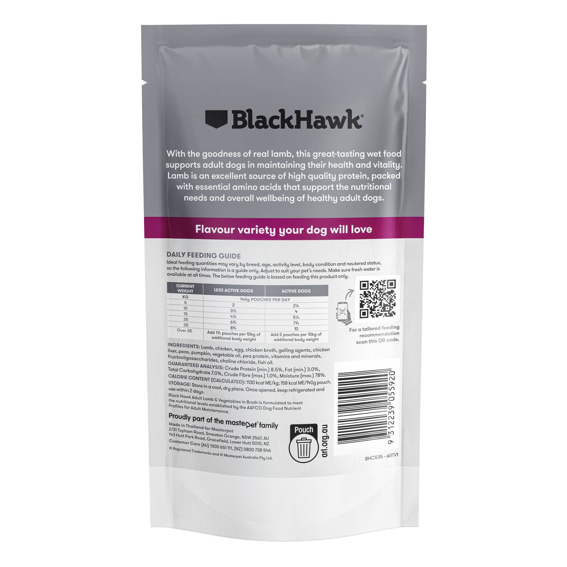 Black Hawk - Lamb and Vegetables Wet Food - Adult All Breeds