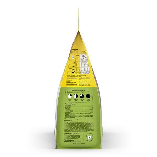 Animals Like Us RawMix50 Grass-Fed Lamb 1.8kg