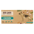 Load image into Gallery viewer, Big Dog - Chicken Raw Dog Food
