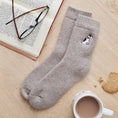 Load image into Gallery viewer, Dog Walking Socks - Jack Russell
