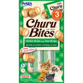 Load image into Gallery viewer, Churu Bites Cat Treat - 3 pack

