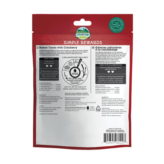 Oxbow - Simple Rewards Baked Treats with Cranberry