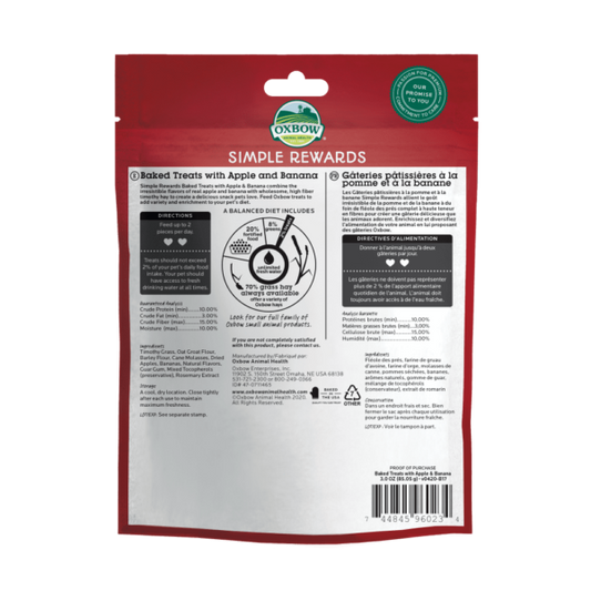 Oxbow - Simple Rewards Baked Treats with Apple & Banana