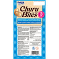 Load image into Gallery viewer, Churu Bites Cat Treat - 3 pack
