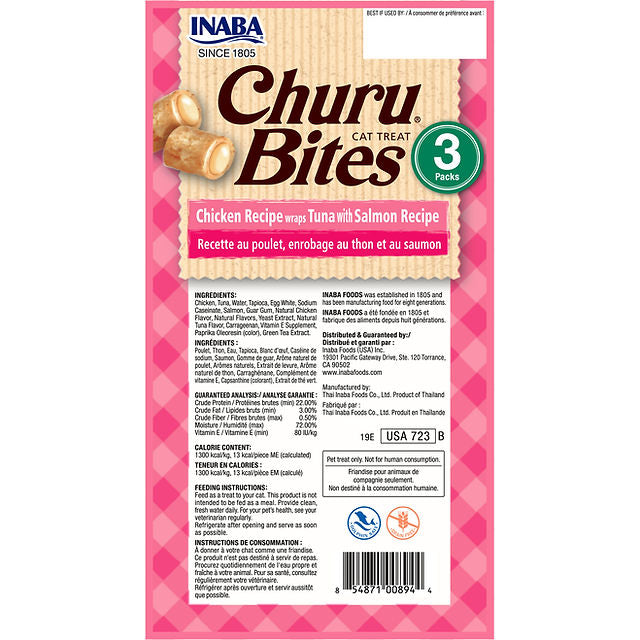 Churu Bites Cat Treat - 3 pack