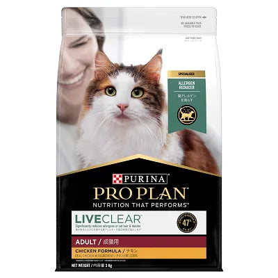 Pro Plan - Adult Cat Live Clear Chicken 3KG