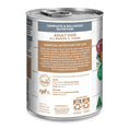 Load image into Gallery viewer, Ivory Coat Grain Free Lamb and Sardine Stew Adult Dog Wet Food 400g
