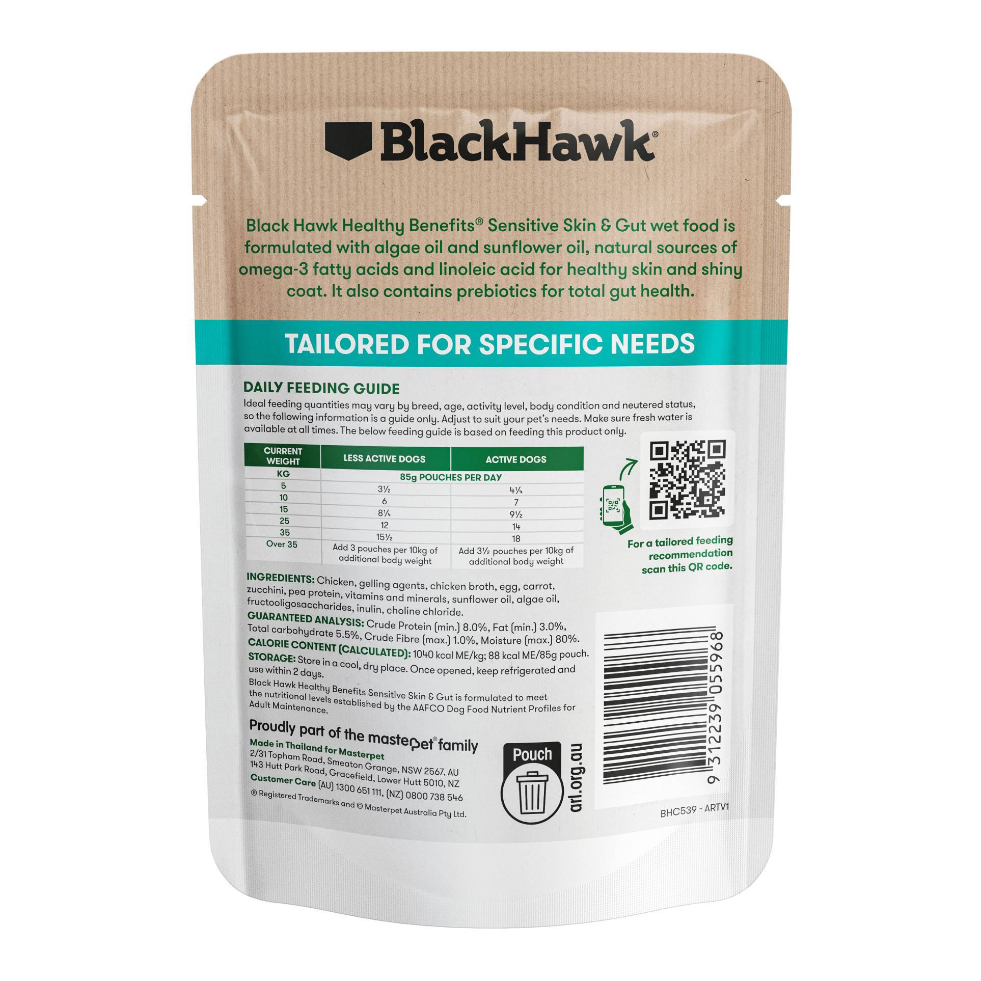 Black Hawk Healthy Benefits Wet Food - Sensitive Skin & Gut - Adult All Breeds