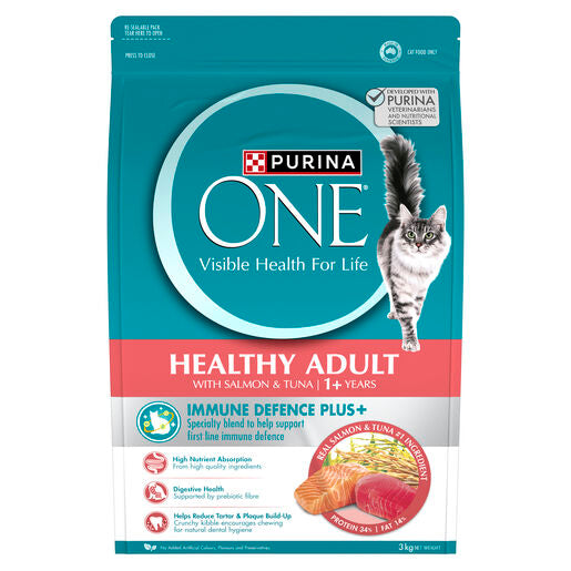 PURINA ONE Adult Salmon & Tuna Dry Cat Food