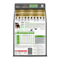 Load image into Gallery viewer, TGG-3000199 - gallery_1
