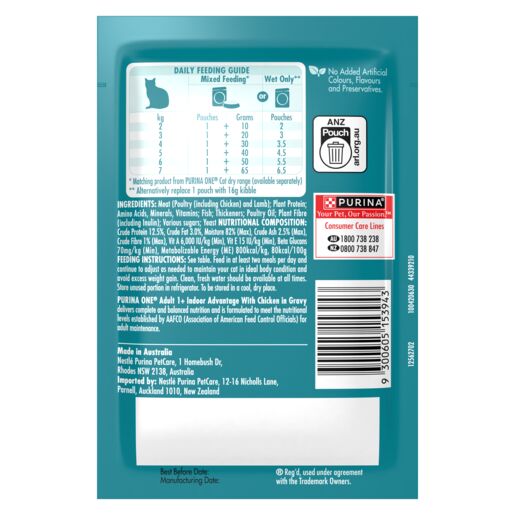 Purina One - Cat Adult Indoor Chicken Pouch 70G 12Pk