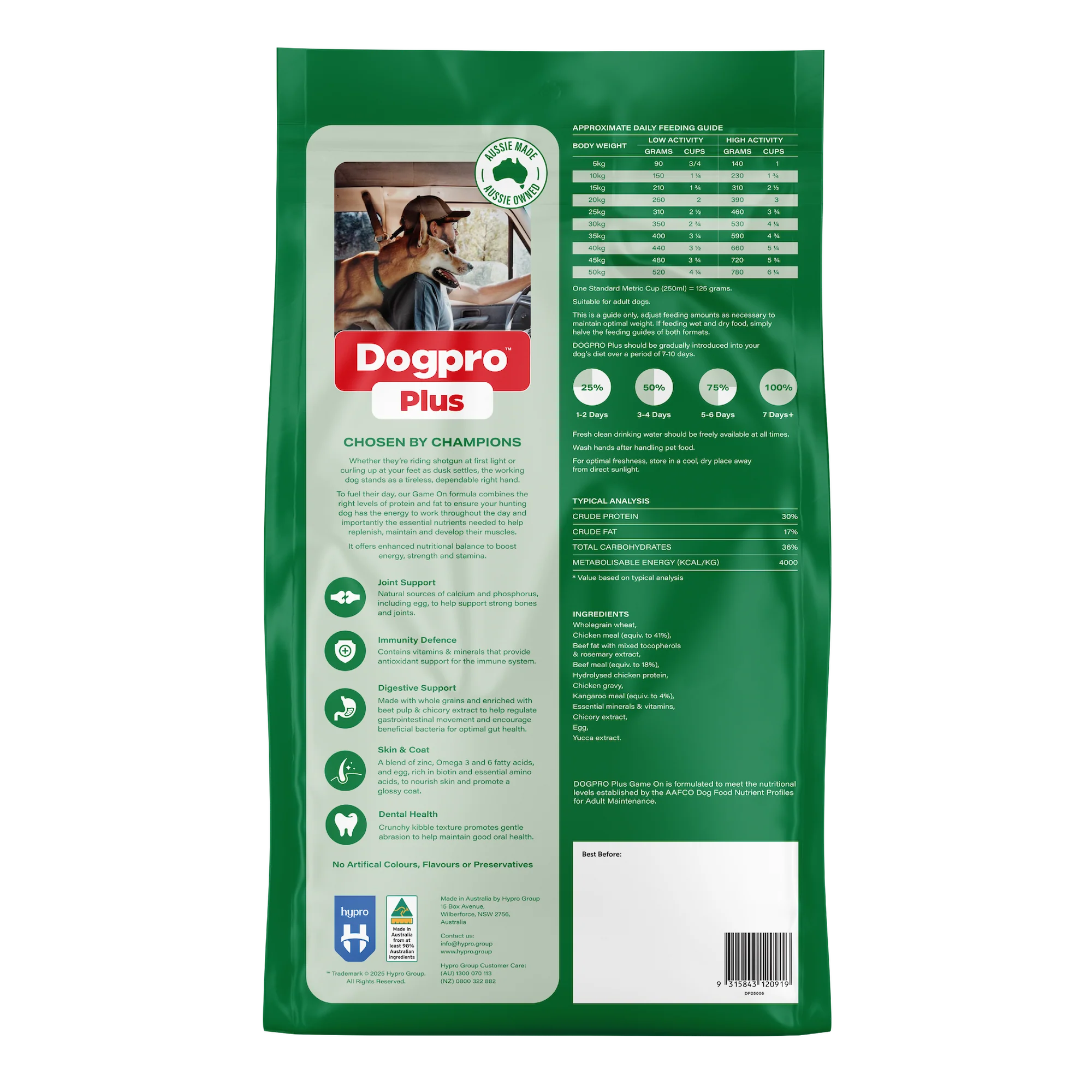 Dogpro Plus Game On