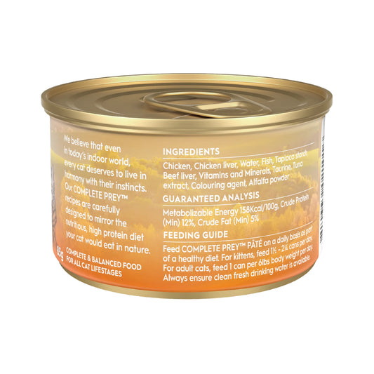 TRILOGY - Complete Prey Pate Chicken 85g