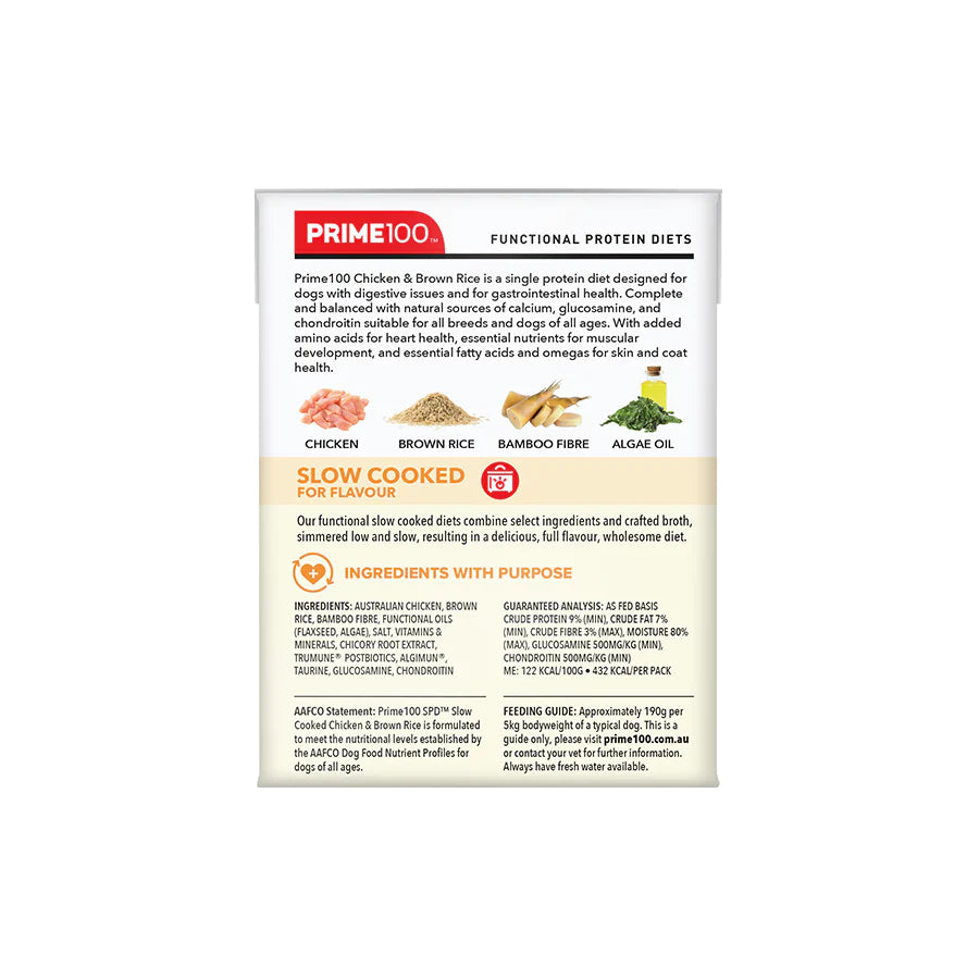 Prime100 - SPD™ Chicken & Brown Rice 354g