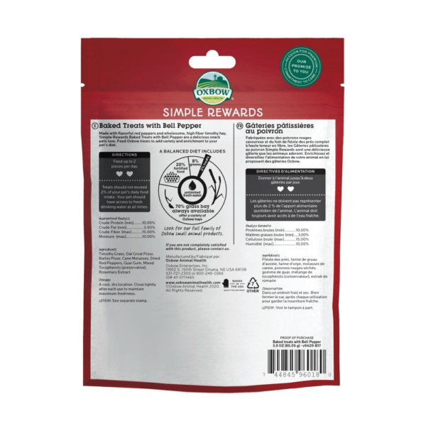 Oxbow - Simple Rewards Bell Pepper Treats