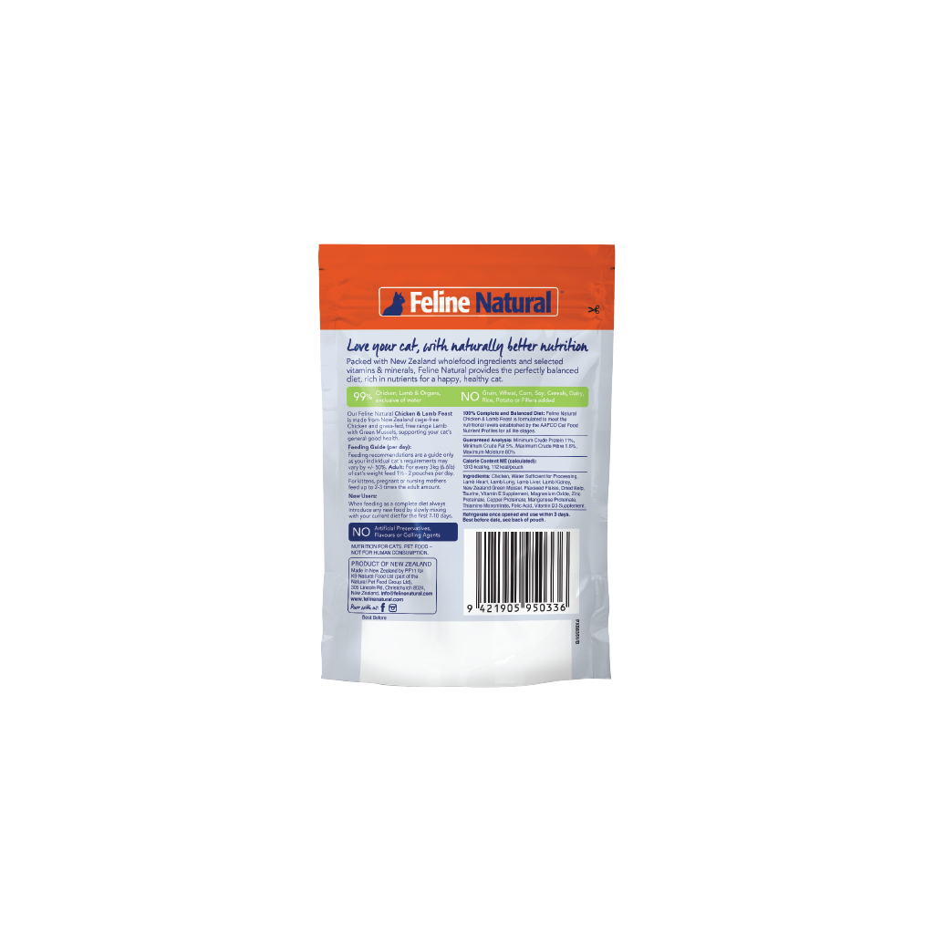 Feline Natural - Pouches Variety Box 85g (12 Pack)