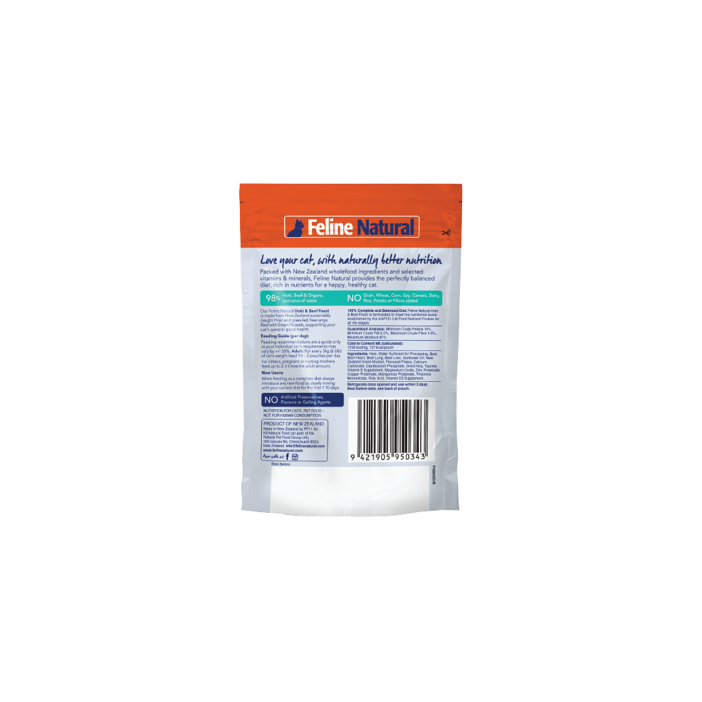 Feline Natural - Pouches Variety Box 85g (12 Pack)