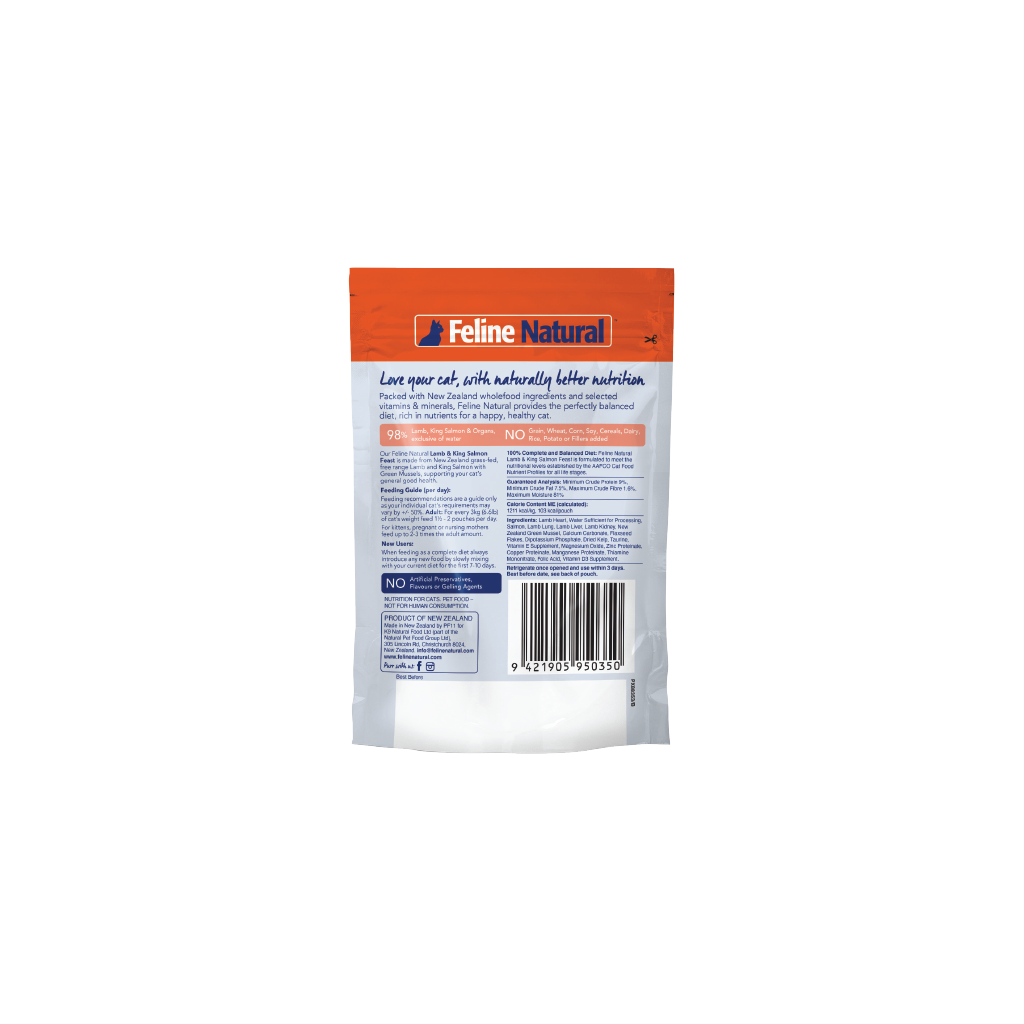 Feline Natural - Pouches Variety Box 85g (12 Pack)