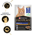 Load image into Gallery viewer, Pro Plan - Senior 7+ Cat Chicken Pouch 85g (12 Pack)
