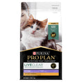 Load image into Gallery viewer, Pro Plan - Kitten Live Clear 3kg
