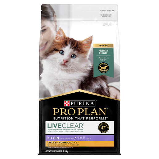 Pro Plan - Kitten Live Clear 3kg