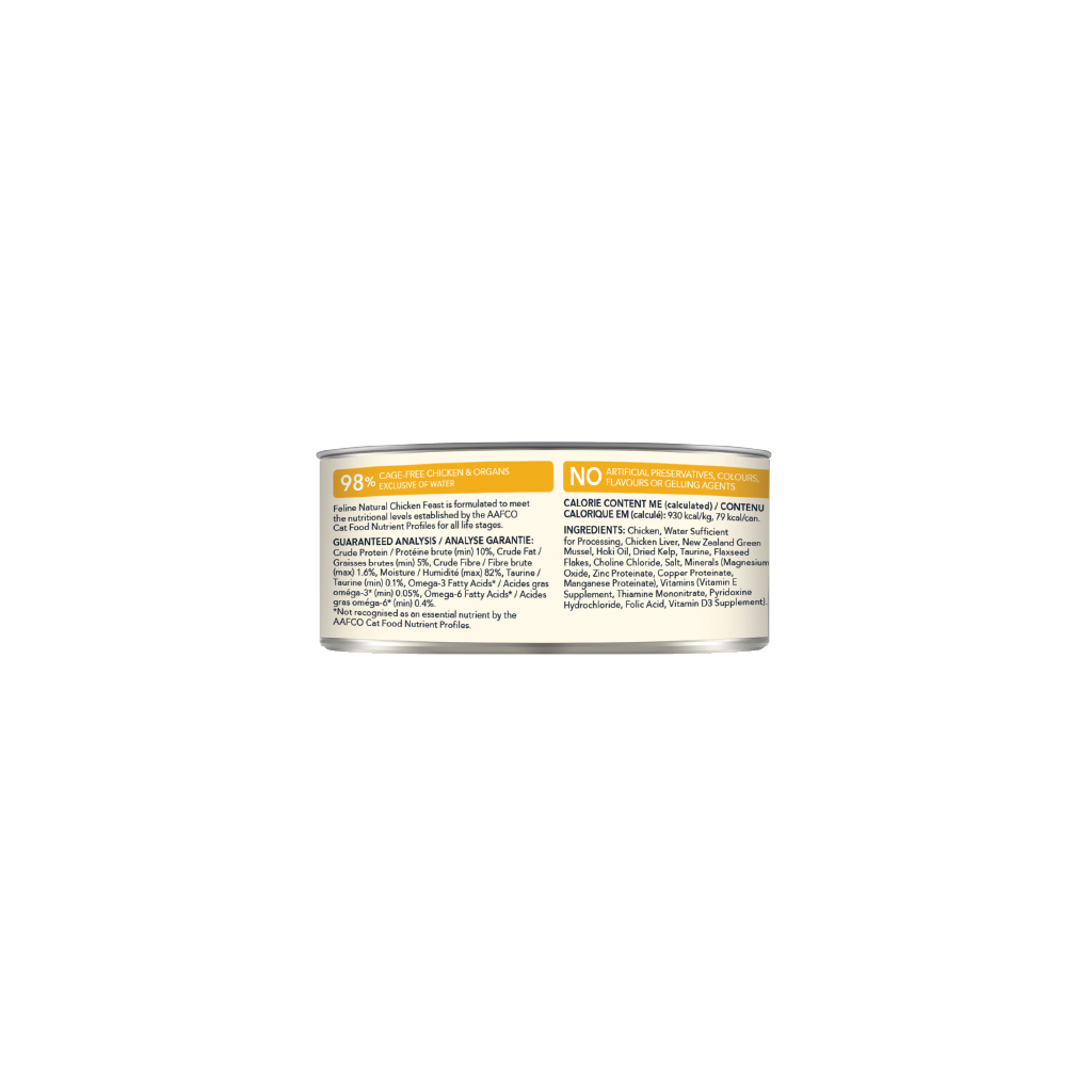 Feline Natural - NZ Chicken Feast 85g 24 Pack