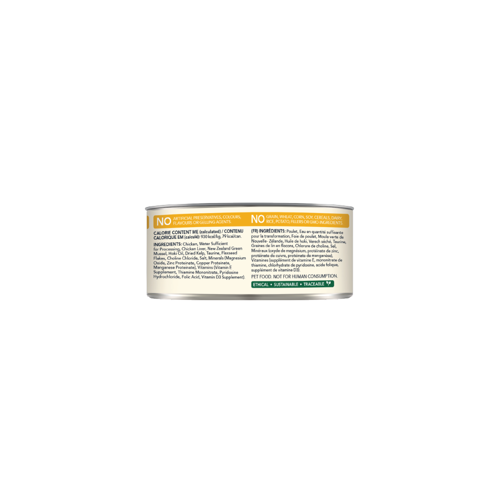 Feline Natural - NZ Chicken Feast 85g 24 Pack