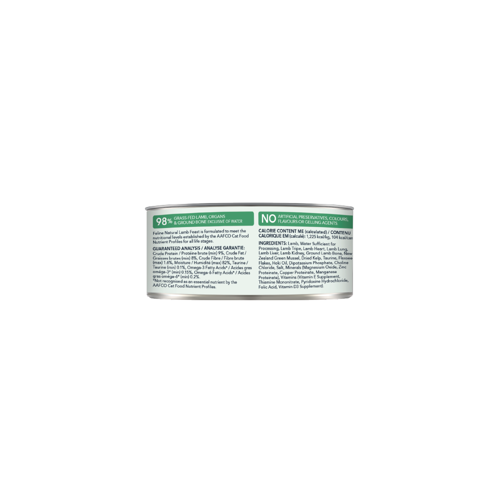 Feline Natural - NZ Lamb Feast 85g 24 Pack